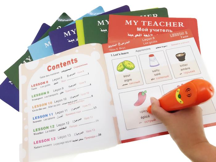 Talking Pen for Kids Learning Musical Toy