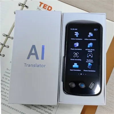 AI Translator : un outil pratique pour l'apprentissage des langues étrangères...