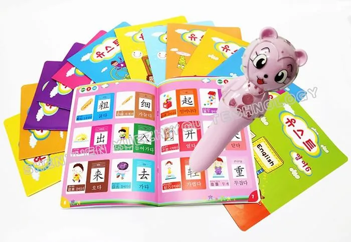 Cadeau marketing stylo de lecture Intelligent bébé lecteur MP3 en plastique enfants nouveauté jouet vocal