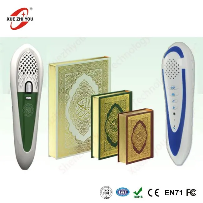 Étudiants Traduction de livre OID Digital Speaking Coran Talk Pen avec livre Best Muslim Gift