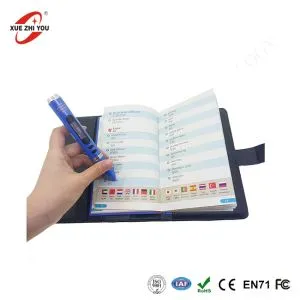 Parler stylo apprentissage machine translater