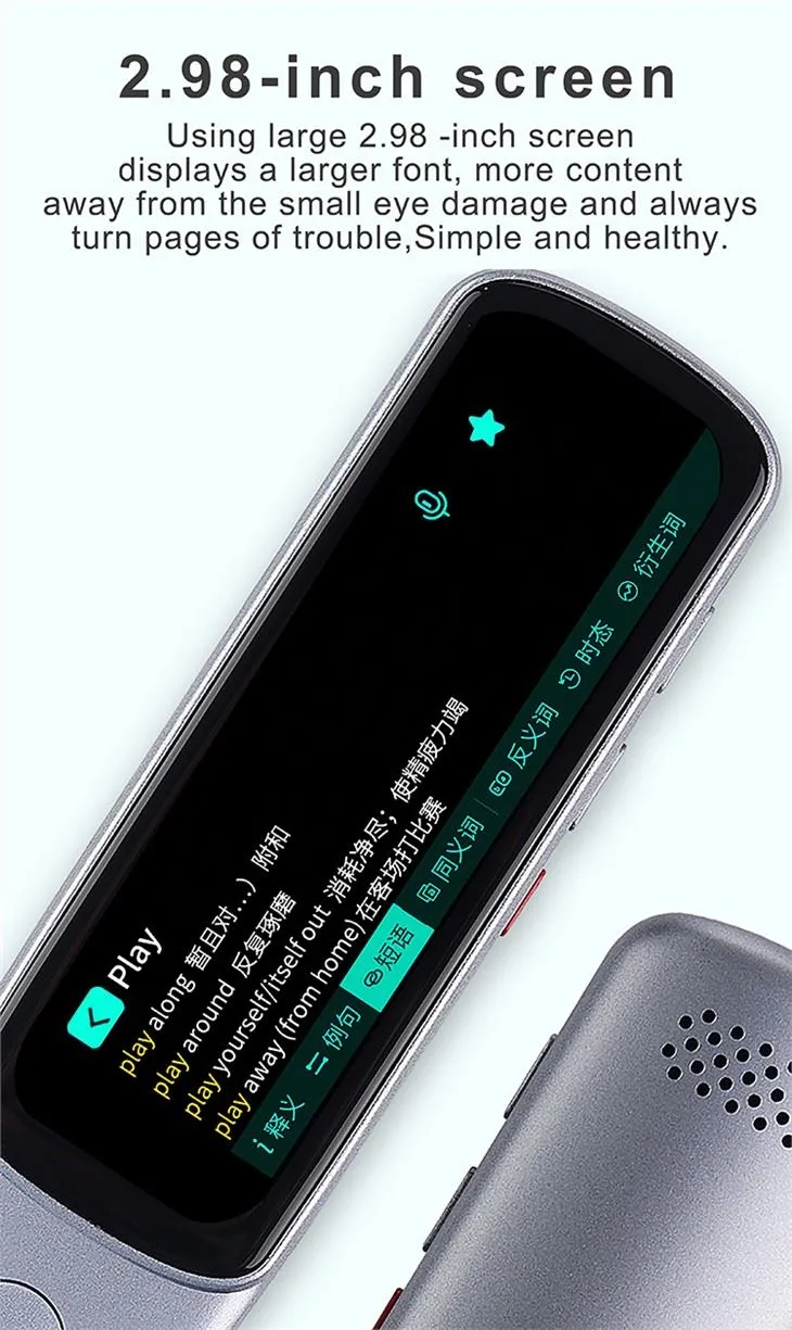 Lecteur OCR Scantalker et stylo scanner