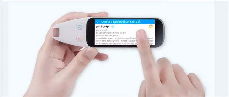 Xuezhiyou Scantalker Scan Stylo de traduction vocale 3,46 pouces